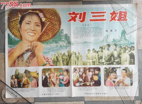 ホワイトカモメ大学教育部认证办理
